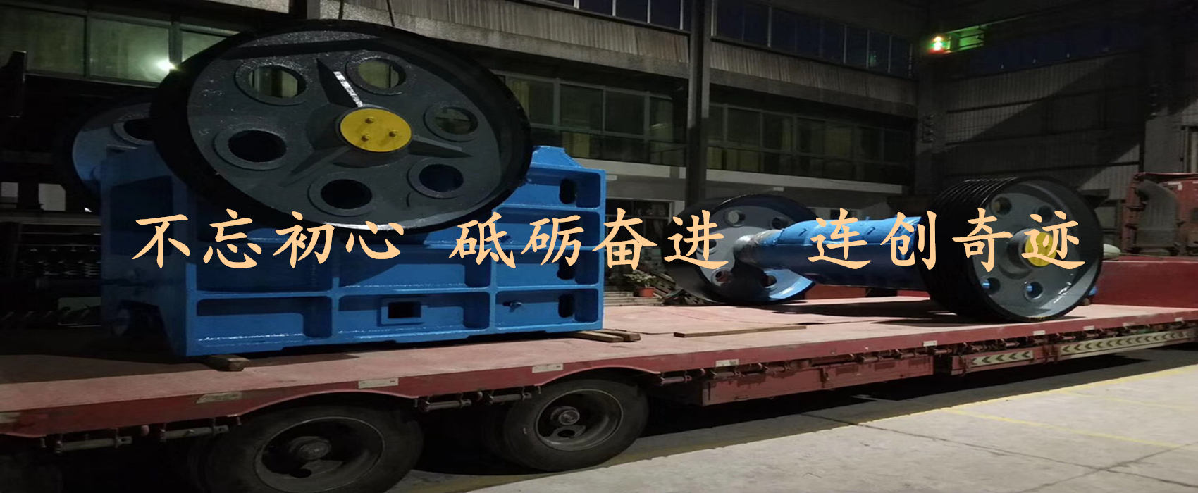 壓力開關,流量開關,壓力變送器,電磁流量計,磁翻板液位計,液位開關